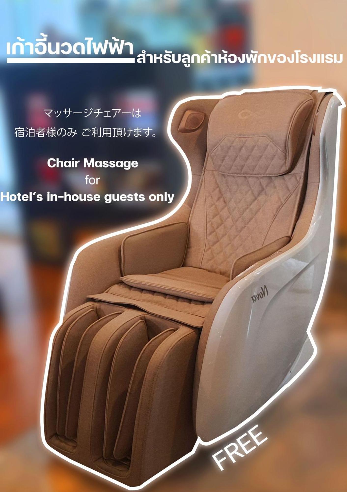 ザ シティ ホテル シラチャー バイ BBH ジャパン【SHA Extra+認定】 シーラーチャー エクステリア 写真
