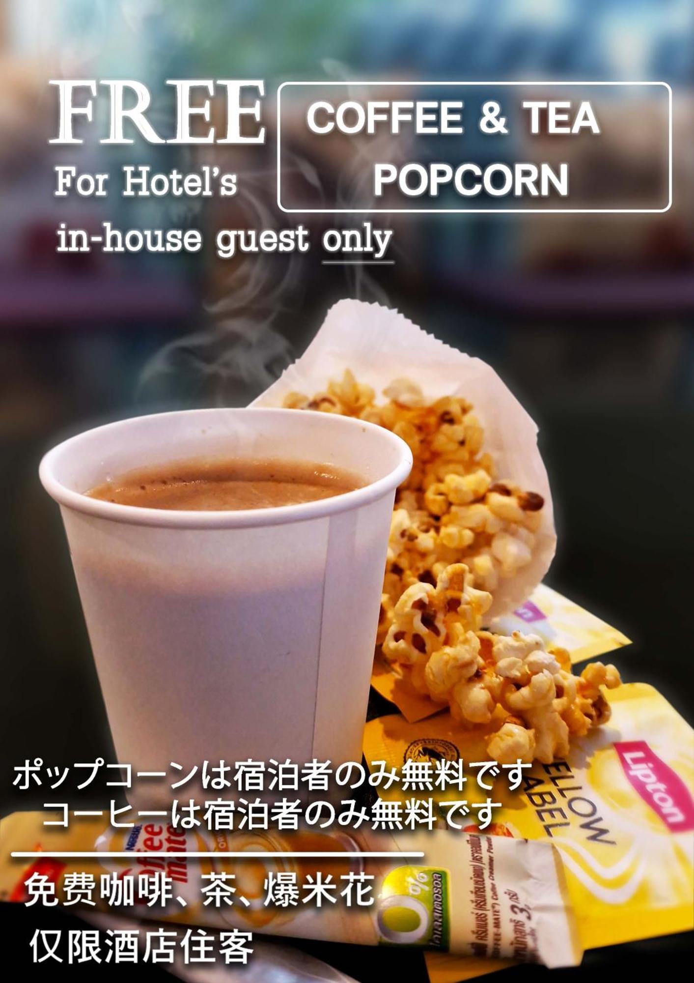 ザ シティ ホテル シラチャー バイ BBH ジャパン【SHA Extra+認定】 シーラーチャー エクステリア 写真